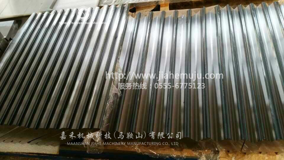 數控折彎模具，